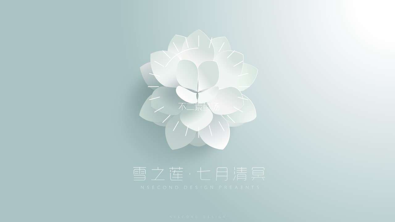 Full animation micro three-dimensional Zen snow lotus simple wind PPT template