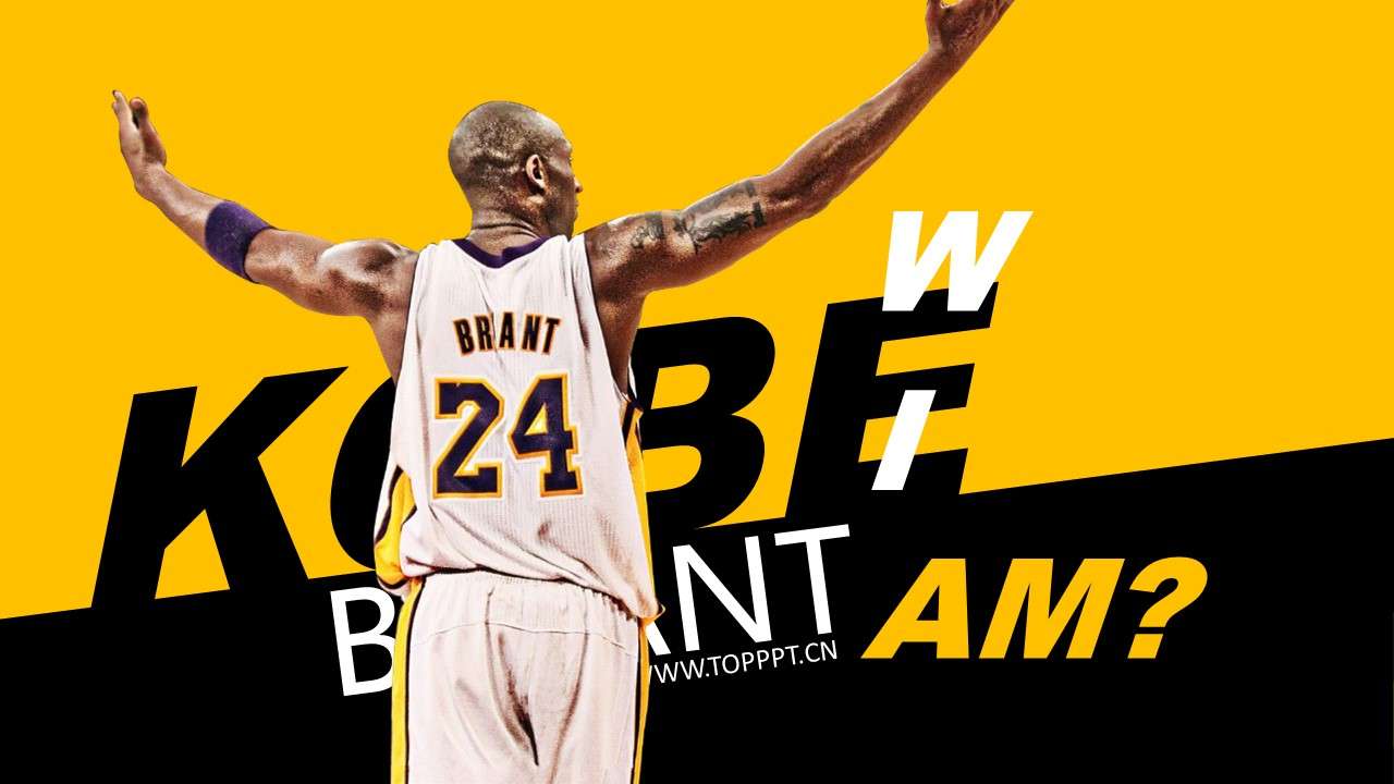 Kobe Bryant's basketball career data introduction ppt template