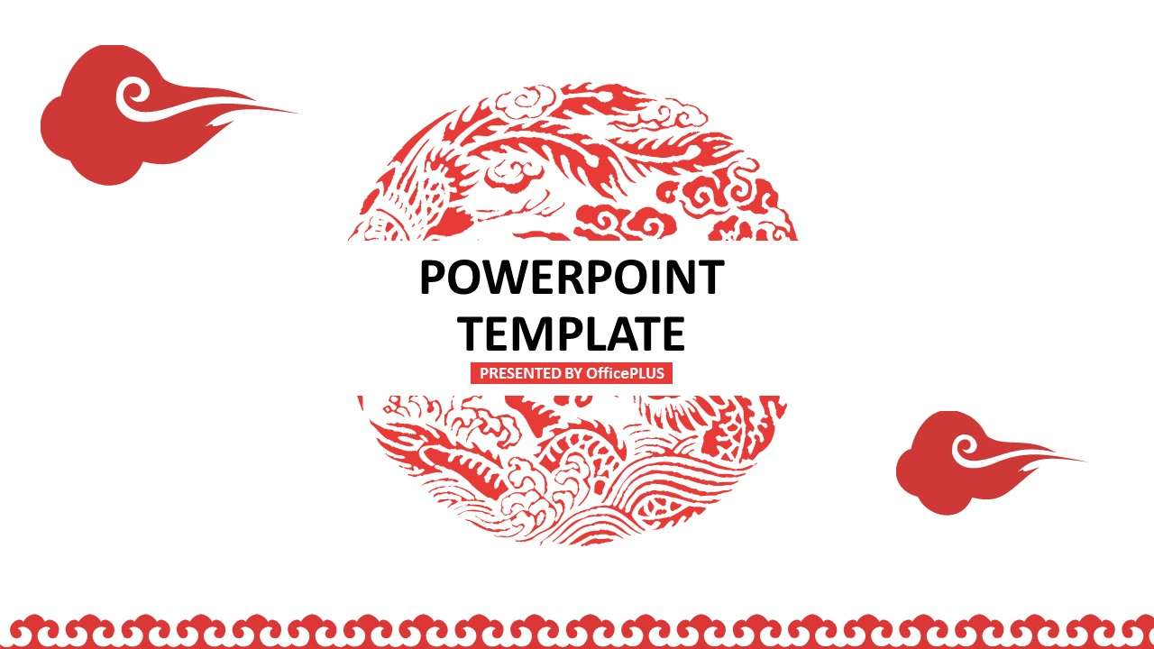 Chinese wind red general business PPT template