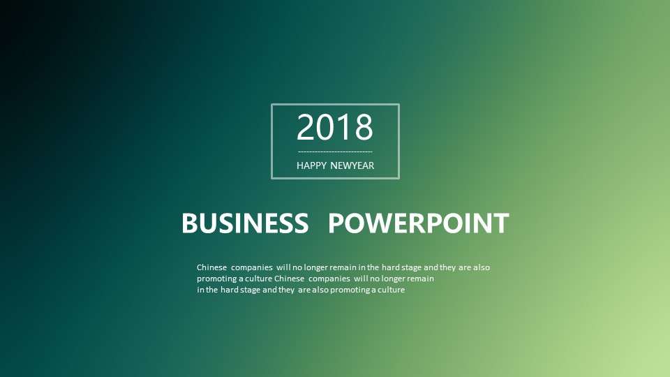 2018 Company Profile Enterprise Display Promotion