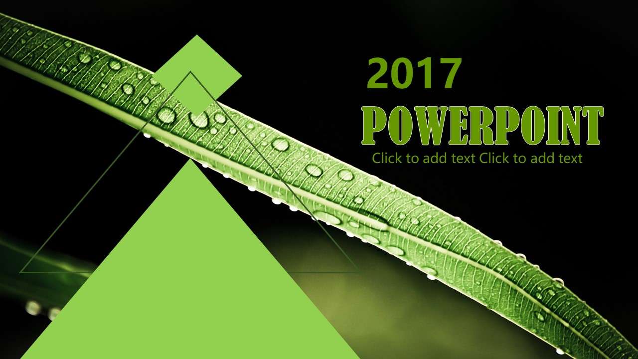 工作匯報2017年終總結PPT模板