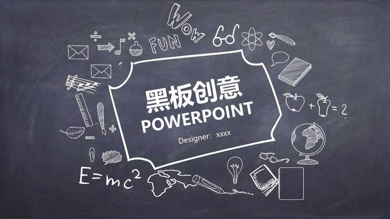 2019 creative design hand-painted blackboard design general template with hand-painted icons black background PPT template