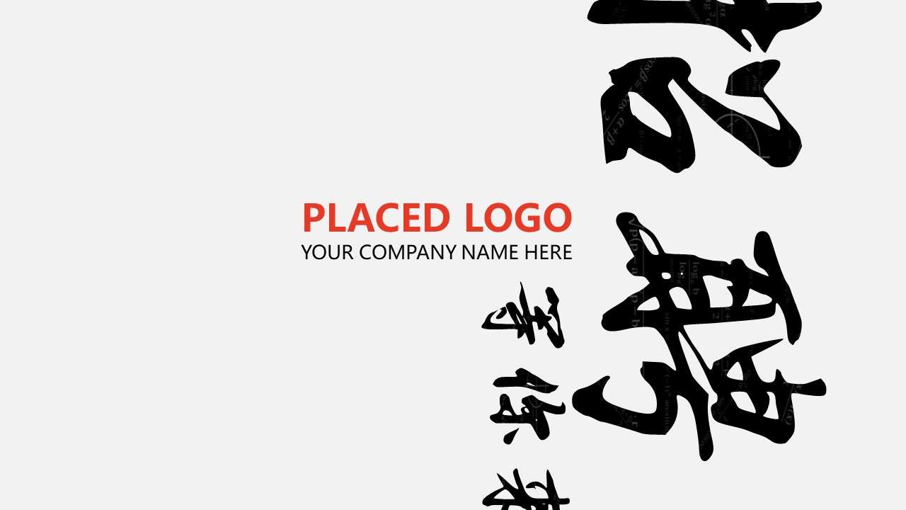 Minimalist atmosphere Chinese style ancient style campus recruitment enterprise presentation PPT template