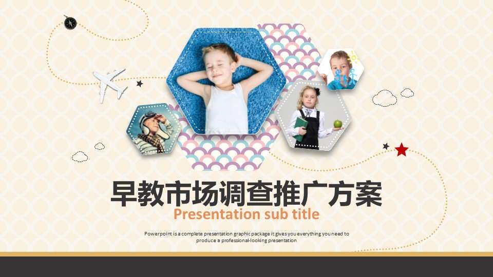 Early education training market research promotion plan PPT template