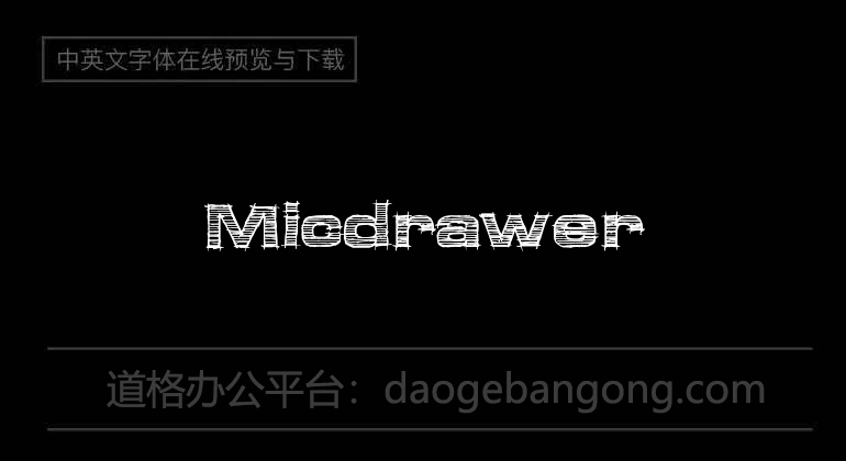 Micdrawer