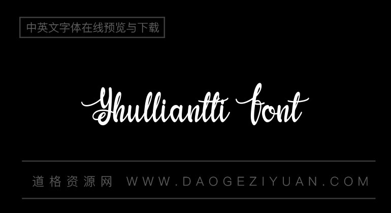 Yhulliantti Font