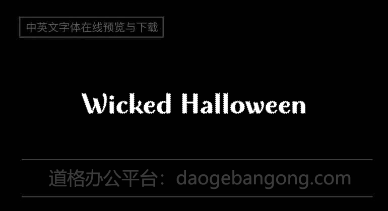 Wicked Halloween