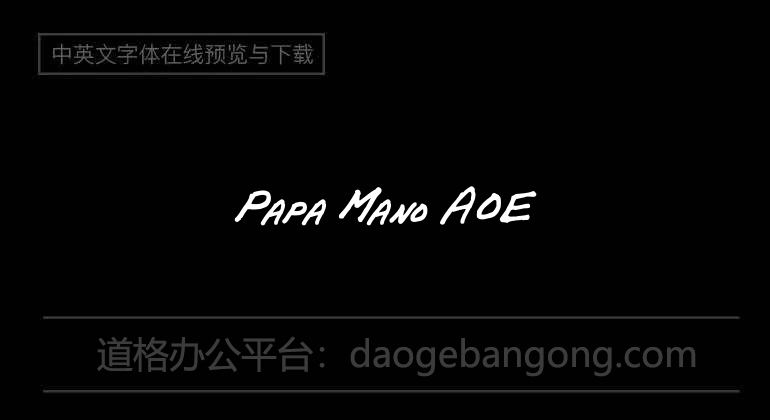 Papa Mano AOE