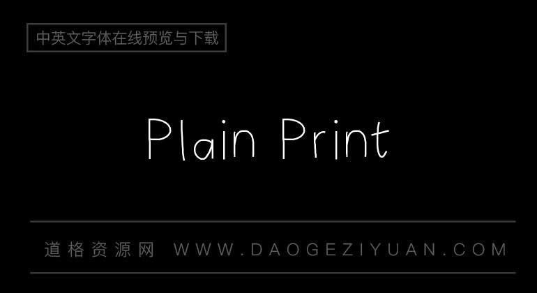 Plain Print