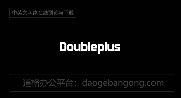 Double plus