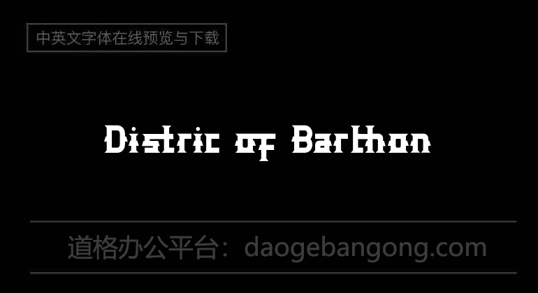 Distric of Barthon