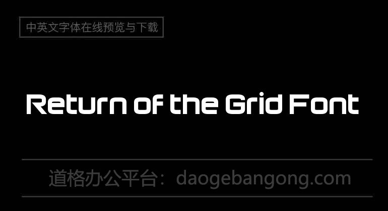 Return of the Grid Font