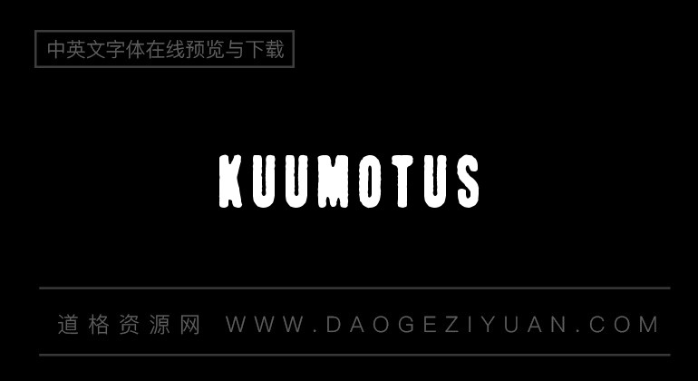Kuumotus
