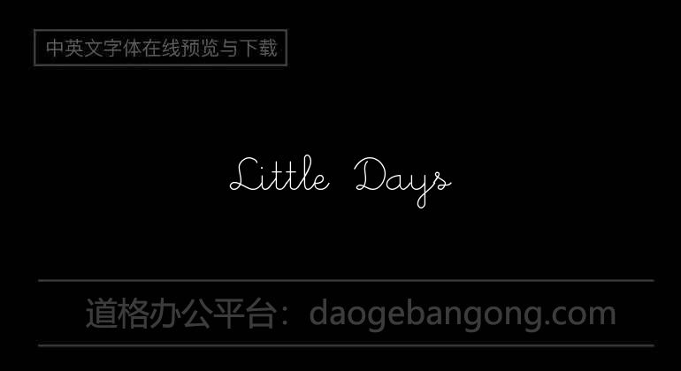 Little Days