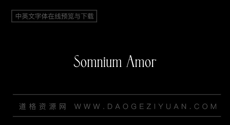 Somnium Amor