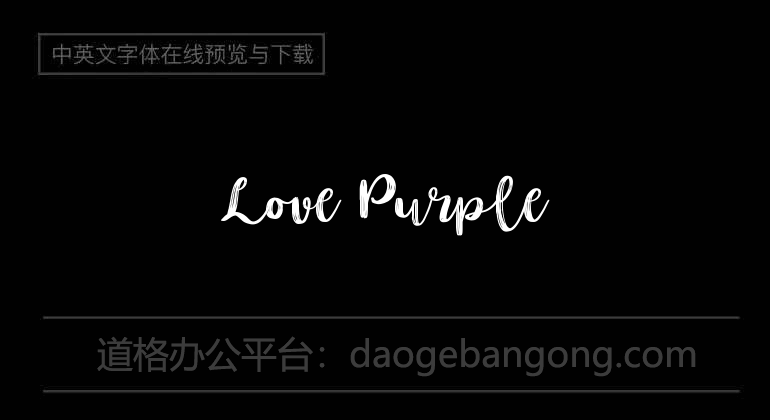 Love Purple