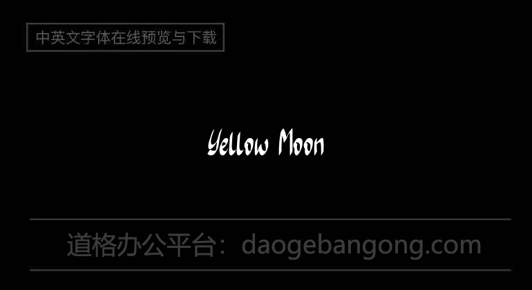 Yellow Moon