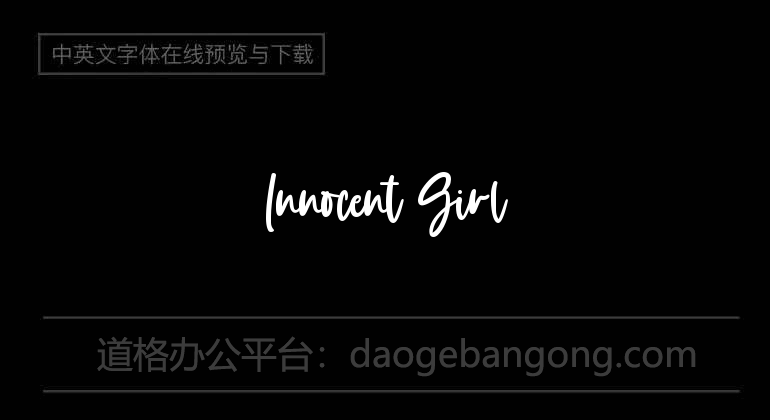 Innocent Girl