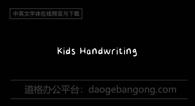 Kids Handwriting