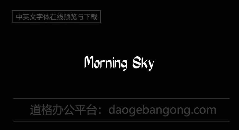 Morning Sky