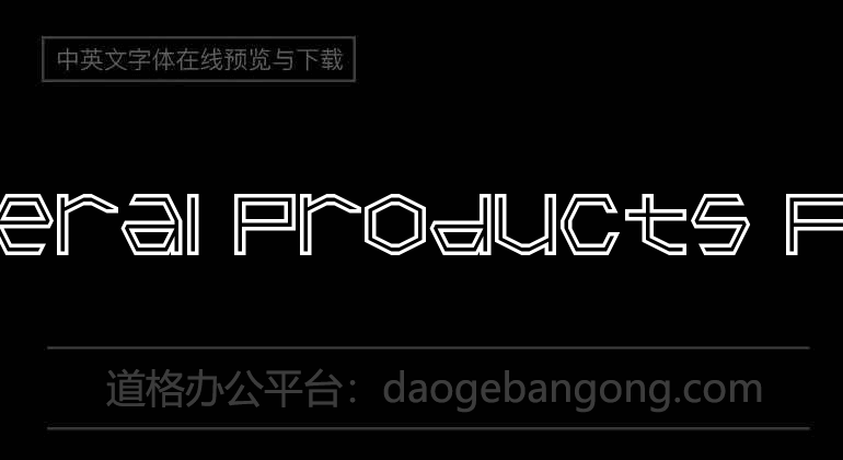 General Products Font