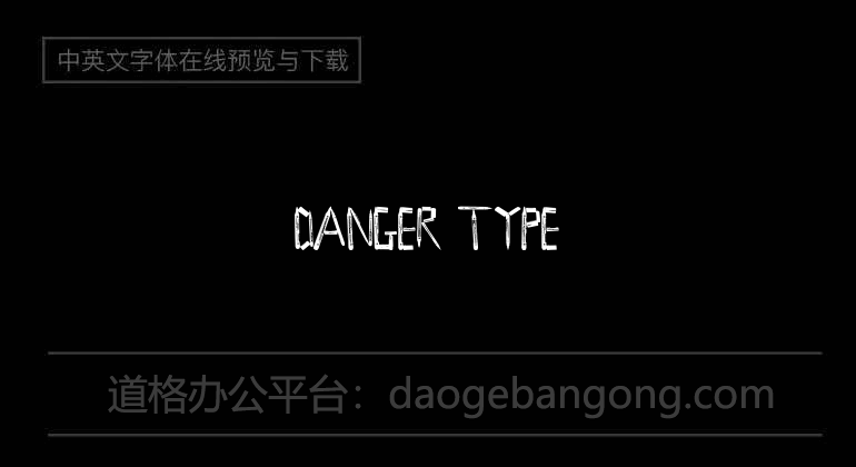 Danger Type