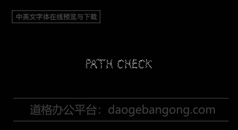 Path Check