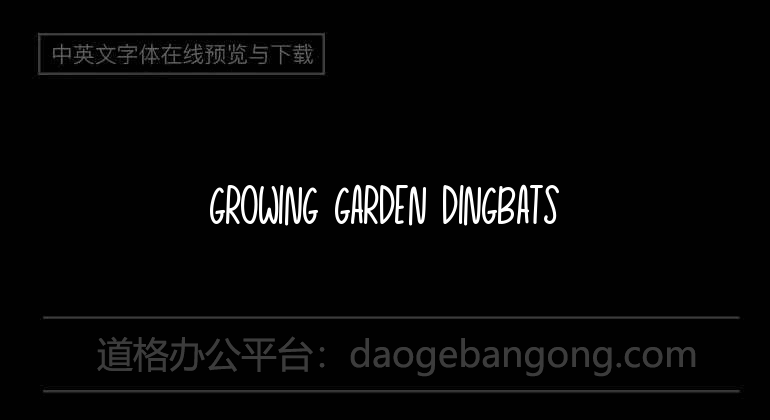 Growing Garden Dingbats