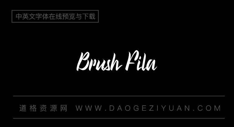 Brush Fila