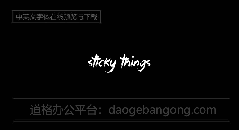 Sticky Things
