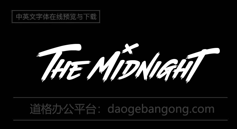 The Midnight