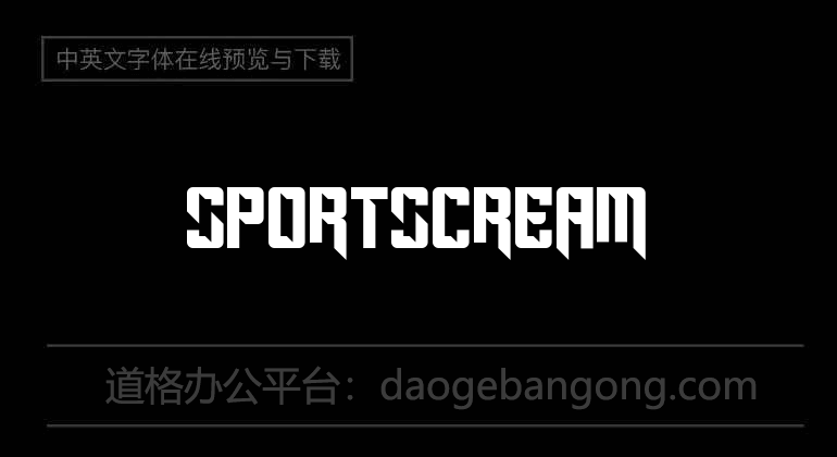 Sportscream