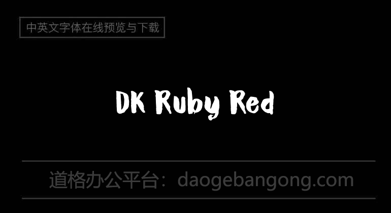 DK Ruby Red