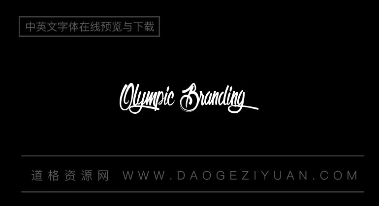 Olympic Branding