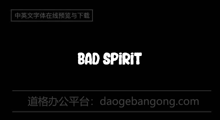 Bad Spirit