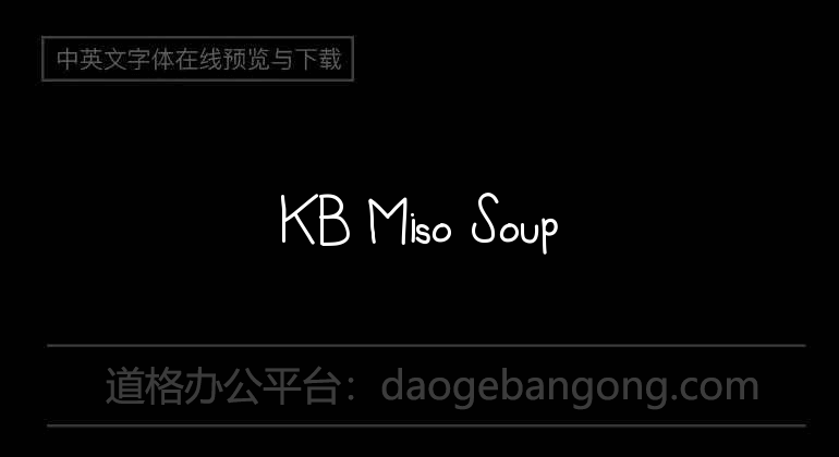KB Miso Soup
