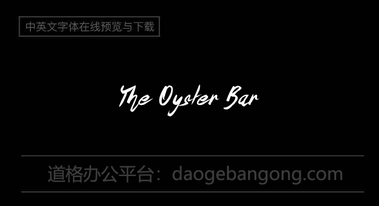 The Oyster Bar