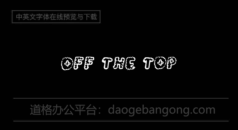 Off the top