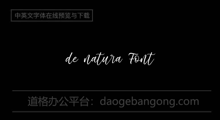 de natura Font