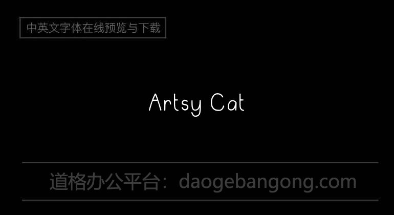 Artsy Cat