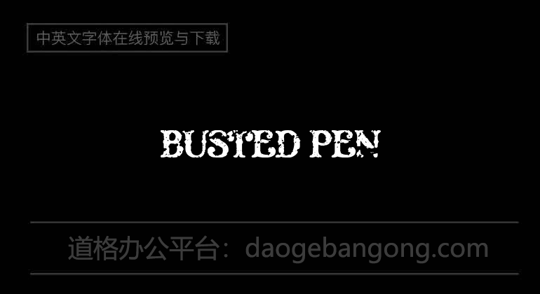 Busted Pen