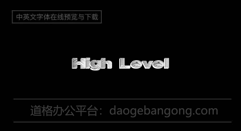 High Level