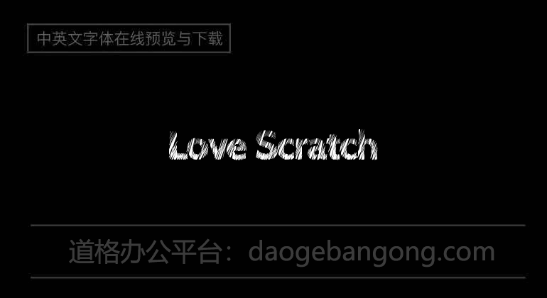Love Scratch