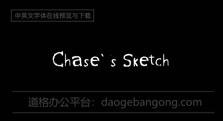 Chase's Sketch