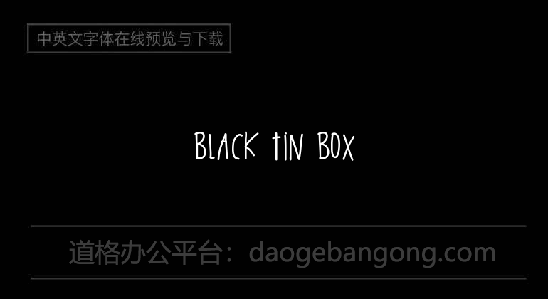 Black Tin Box