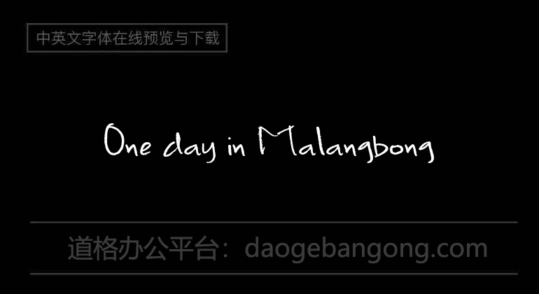 One day in Malangbong