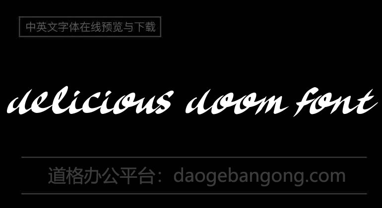 Delicious Doom Font