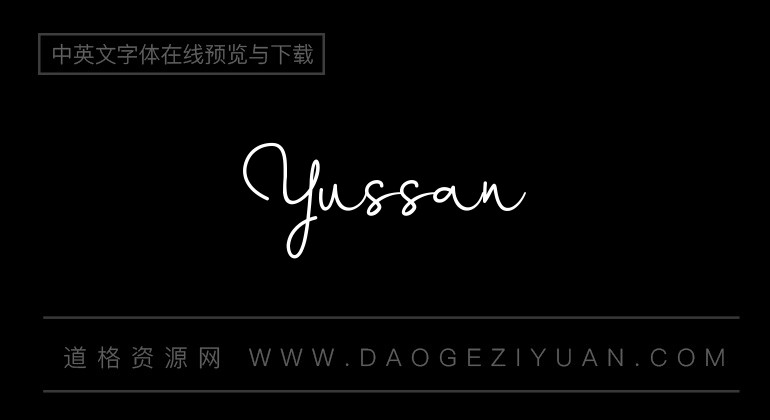 Yussan