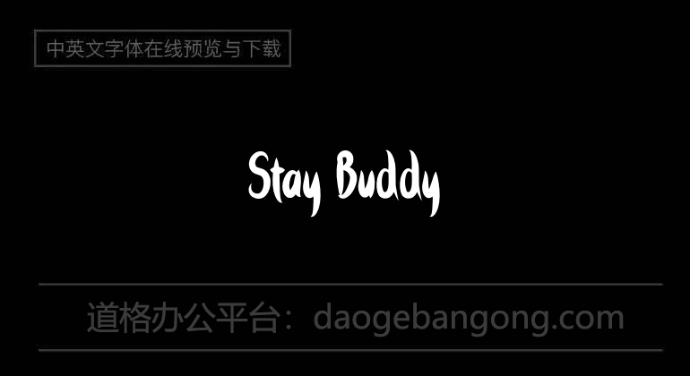 Stay Buddy