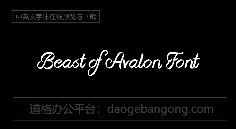 Beast of Avalon Font